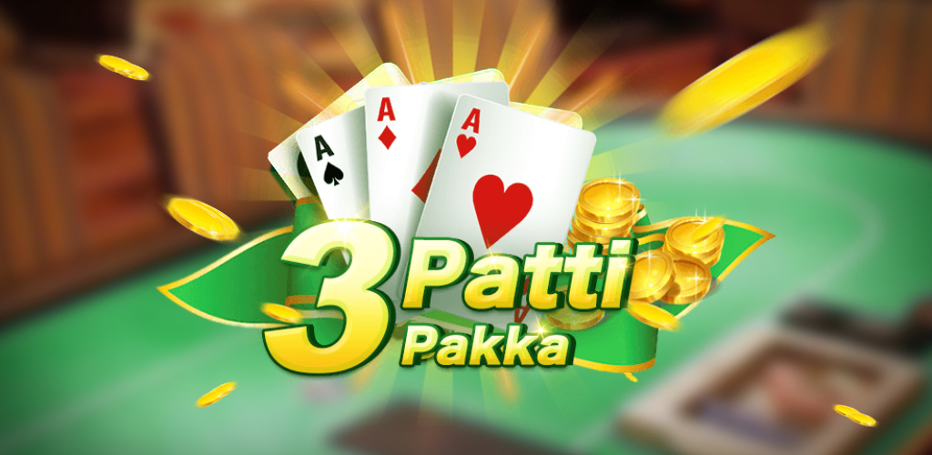 Teen Patti Game
